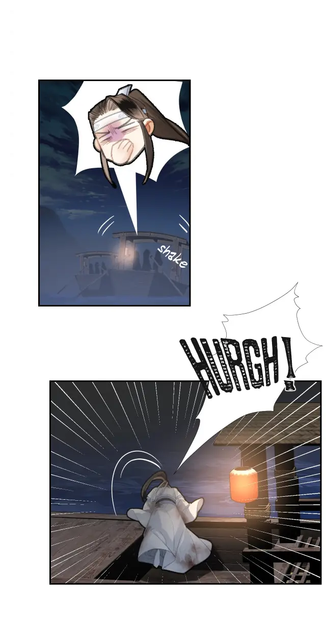 Mo Dao Zu Shi Chapter 215 image 21_optimized